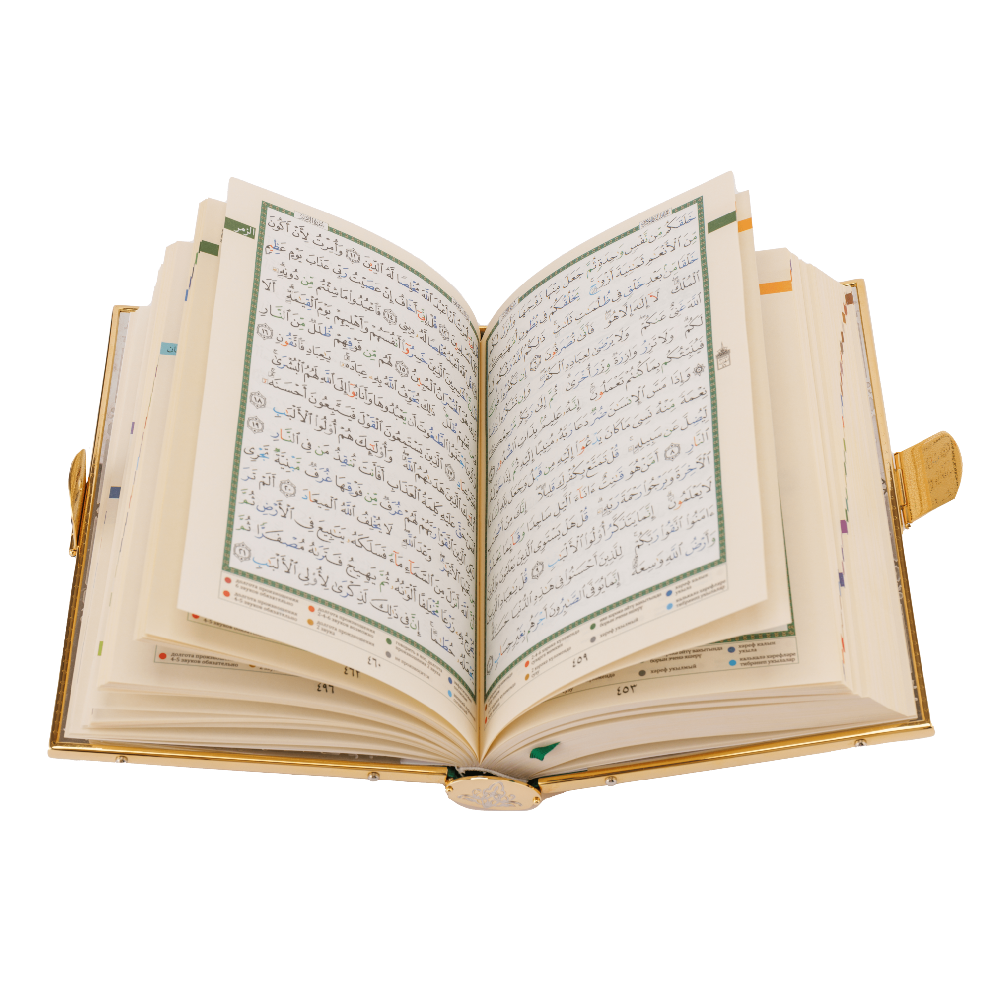 Священная книга "Коран", M