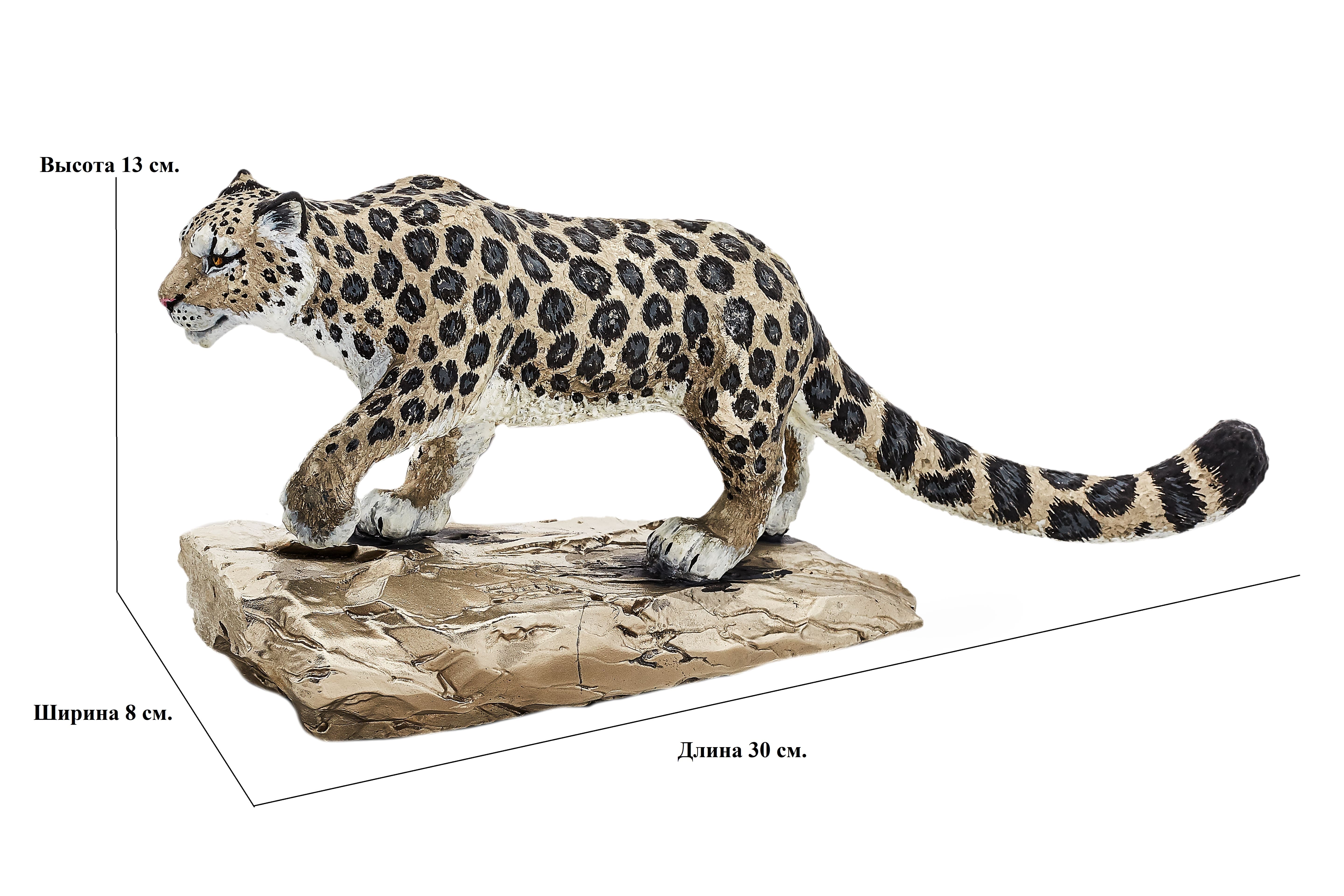 Скульптура " Снежный барс" средний