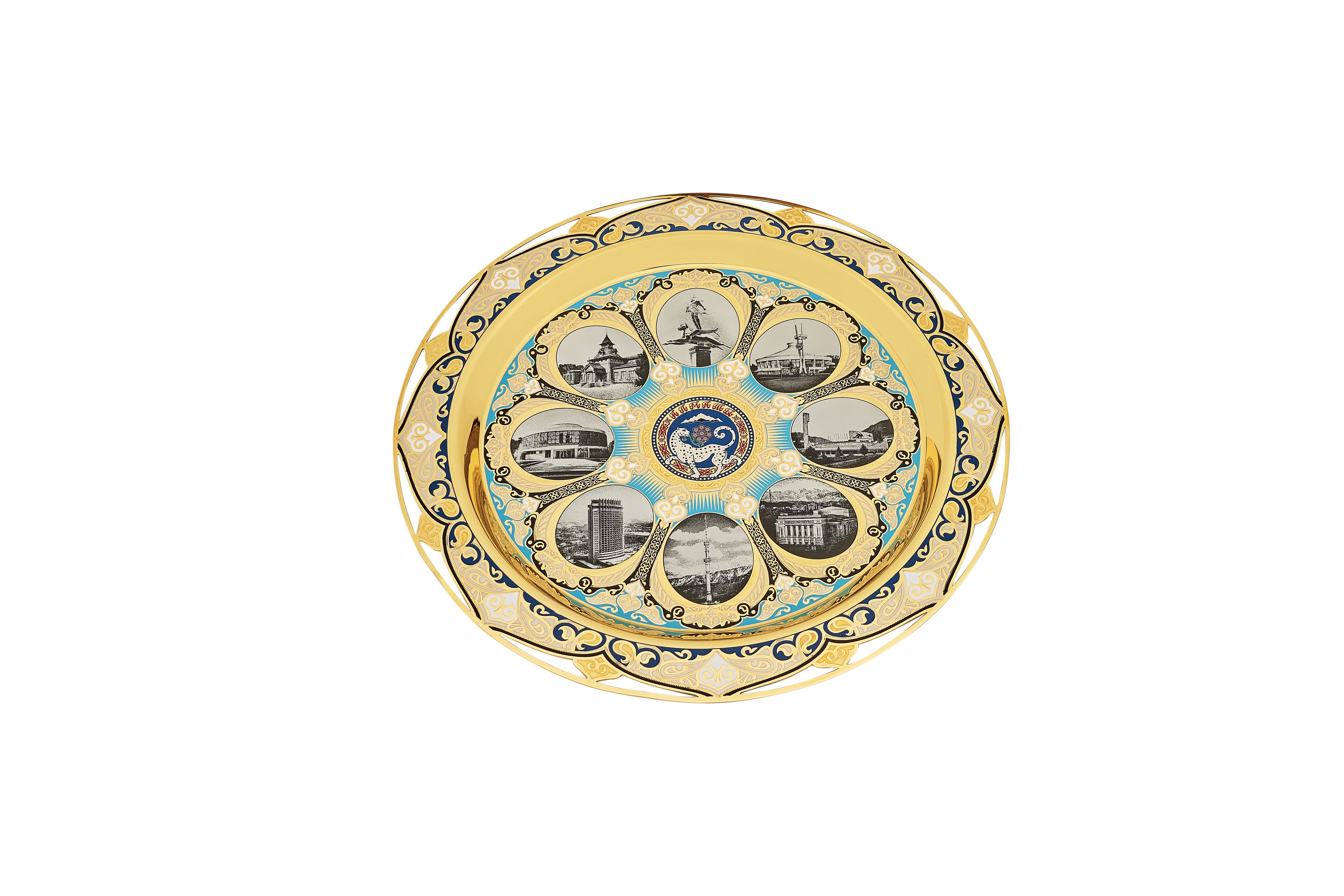 Тарель "Достопримечательности Алматы"