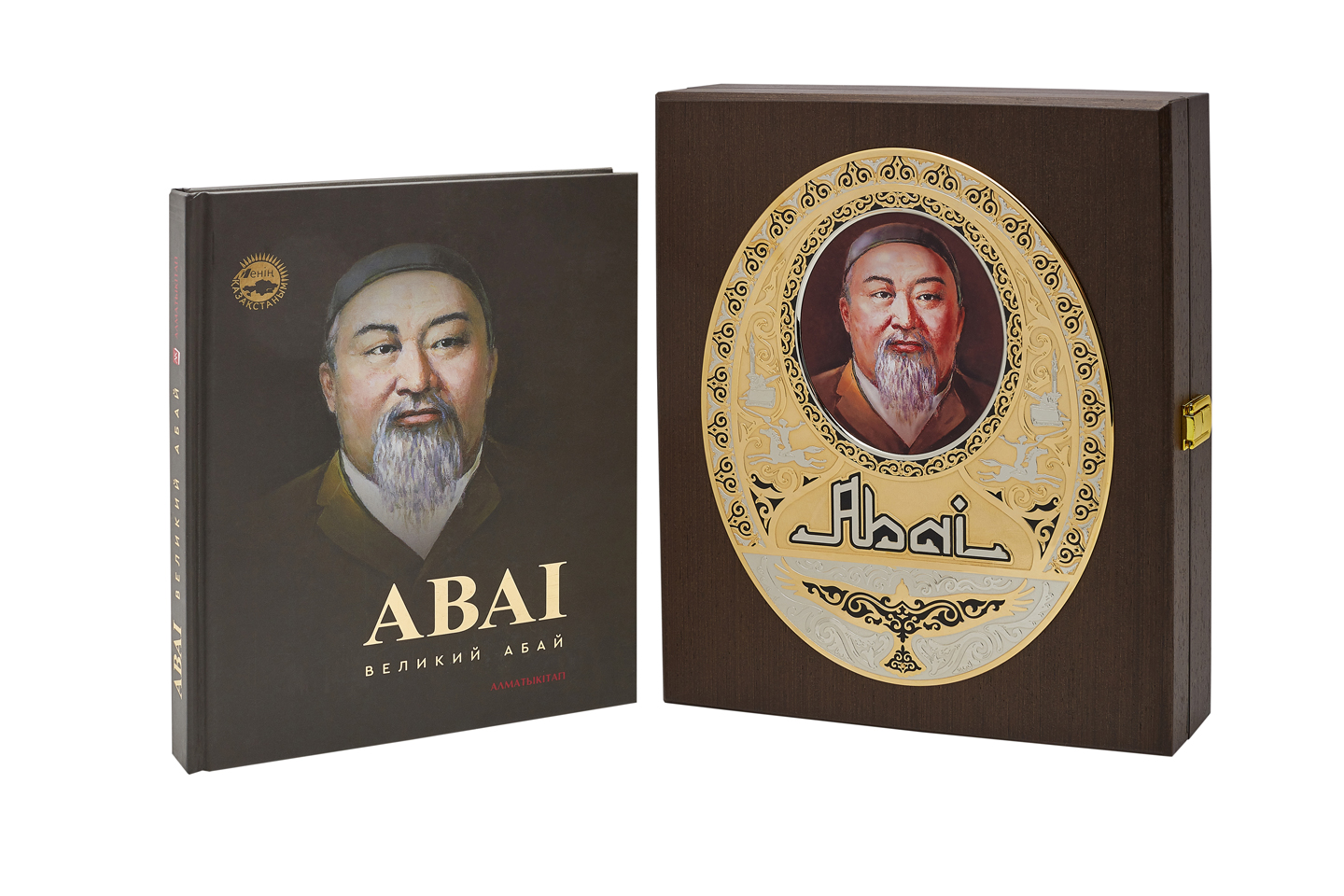Панно-футляр "Абай"