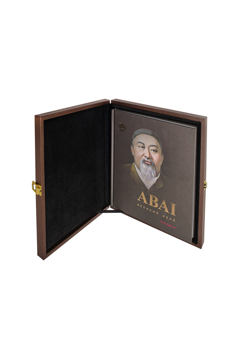Панно-футляр "Абай"