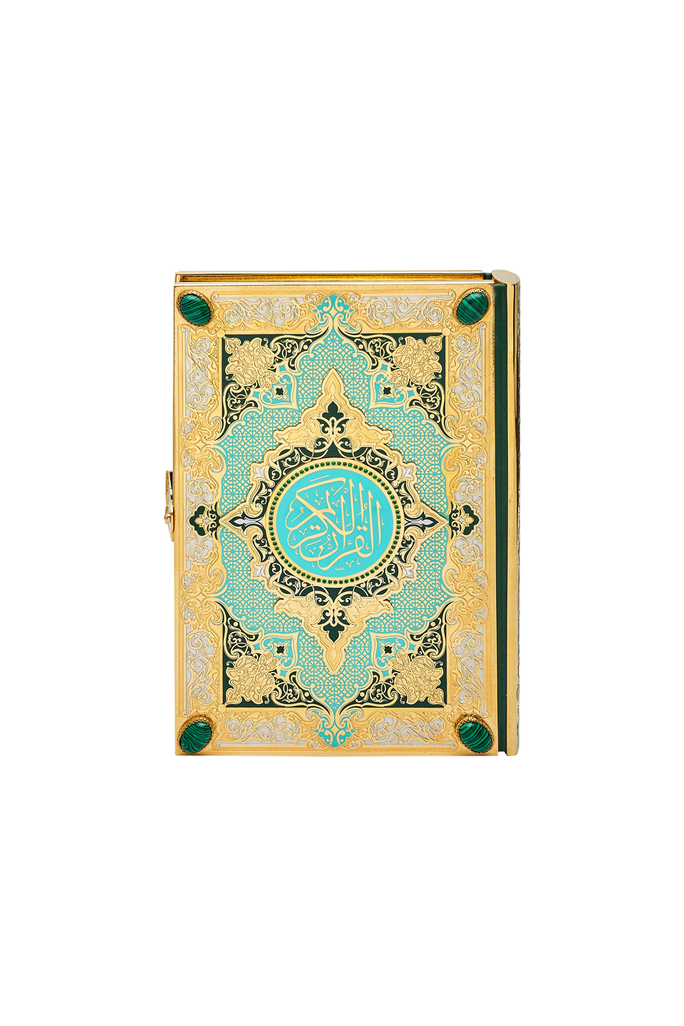 Священная книга "Коран"