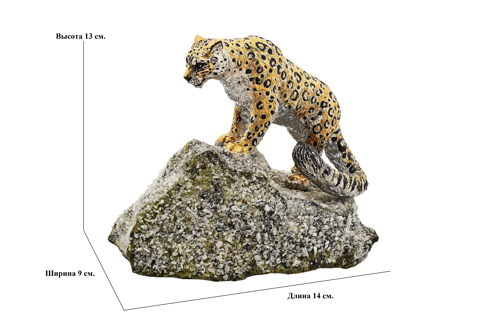 Скульптура " Снежный барс" малый