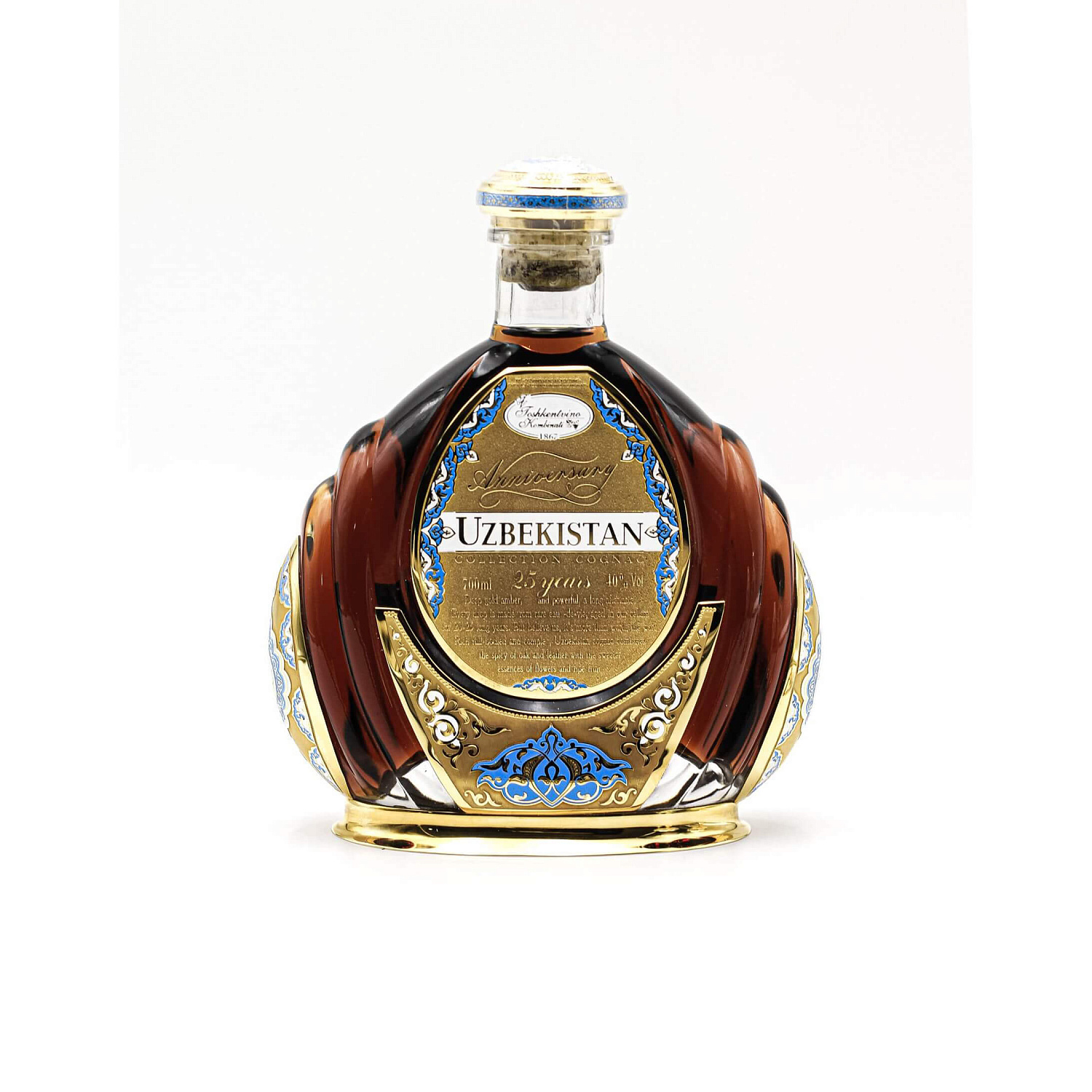 Коньячный набор «Узбекистан»
